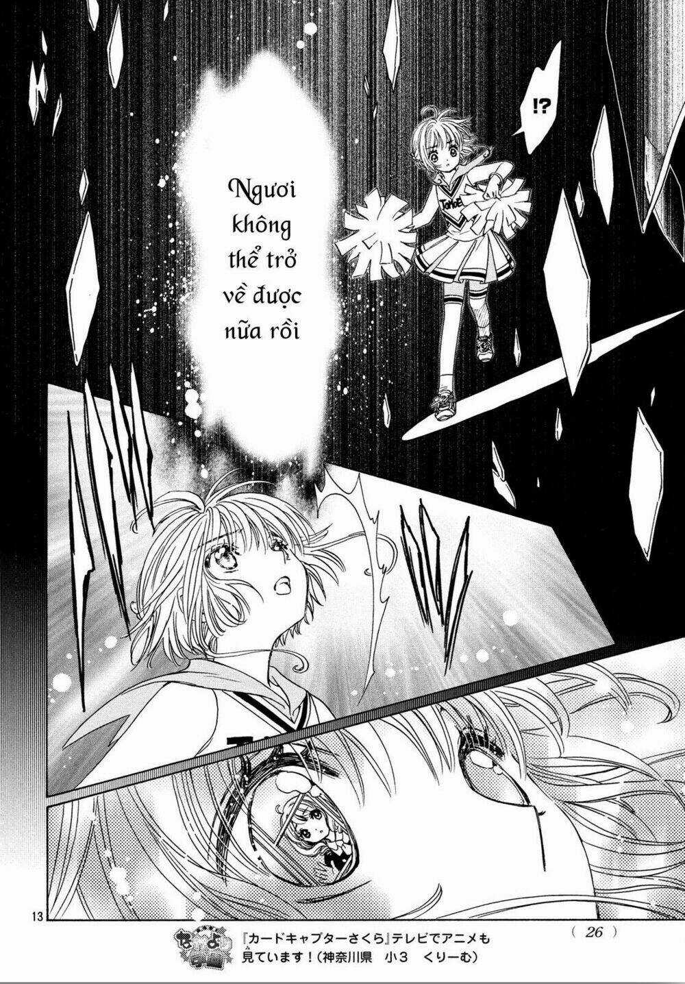 Thủ Lĩnh Thẻ Bài 2: Card Captor Sakura 2 Chapter 24 trang 15