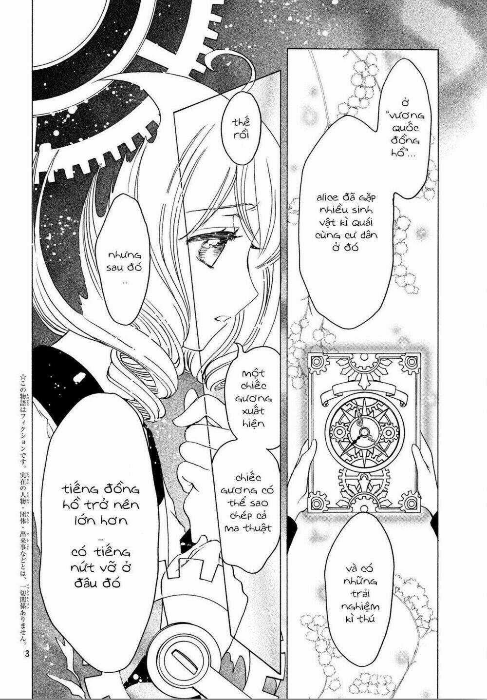 Thủ Lĩnh Thẻ Bài 2: Card Captor Sakura 2 Chapter 24 trang 5