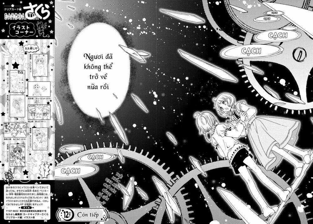 Thủ Lĩnh Thẻ Bài 2: Card Captor Sakura 2 Chapter 26 trang 30