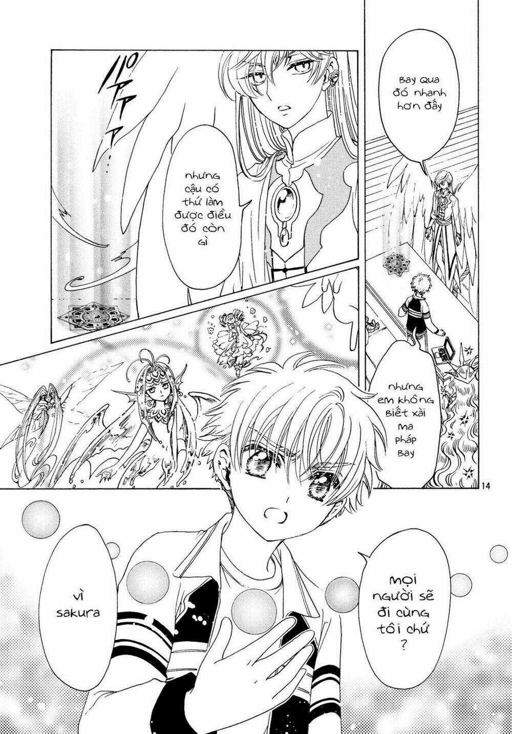 Thủ Lĩnh Thẻ Bài 2: Card Captor Sakura 2 Chapter 27 trang 14