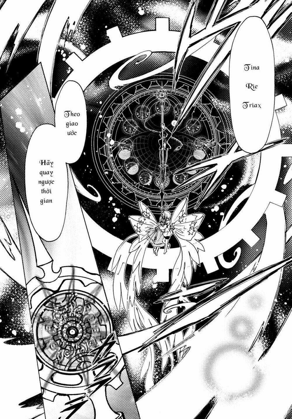 Thủ Lĩnh Thẻ Bài 2: Card Captor Sakura 2 Chapter 28 trang 15
