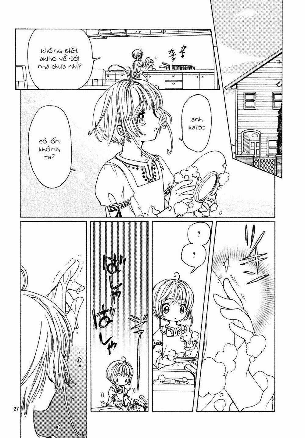 Thủ Lĩnh Thẻ Bài 2: Card Captor Sakura 2 Chapter 28 trang 27