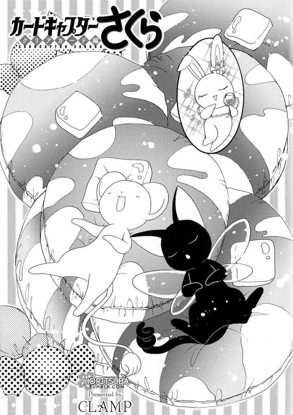 Thủ Lĩnh Thẻ Bài 2: Card Captor Sakura 2 Chapter 29.5 trang 3