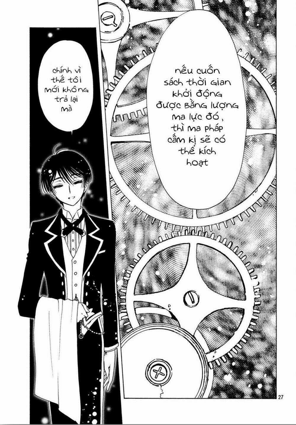 Thủ Lĩnh Thẻ Bài 2: Card Captor Sakura 2 Chapter 29 trang 26