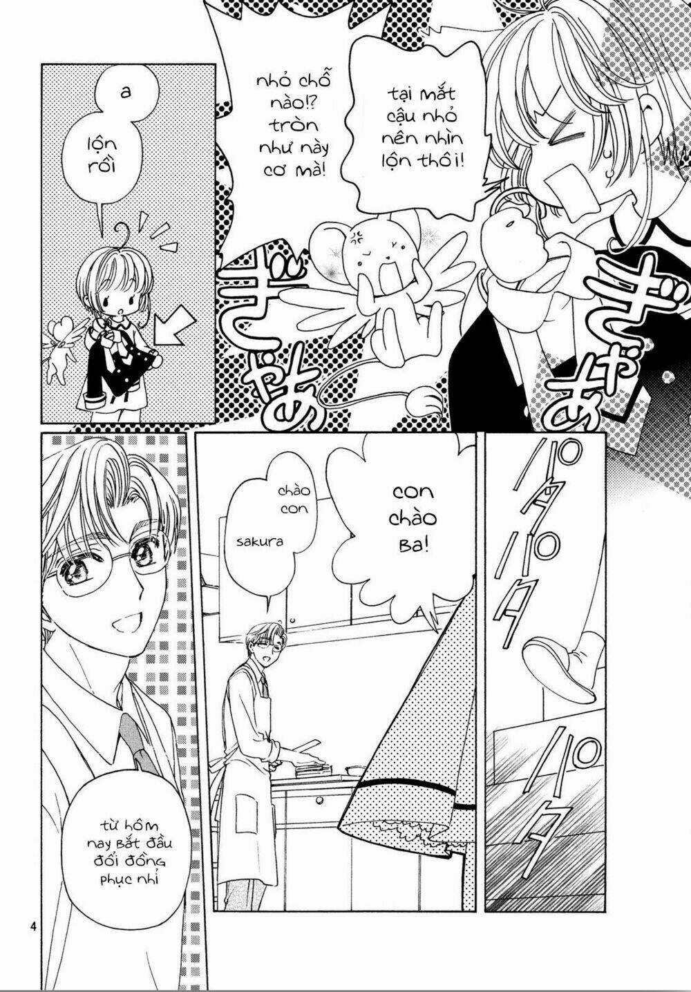 Thủ Lĩnh Thẻ Bài 2: Card Captor Sakura 2 Chapter 29 trang 4