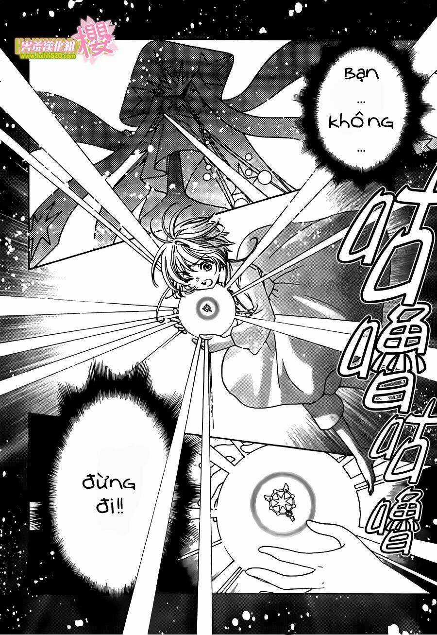Thủ Lĩnh Thẻ Bài 2: Card Captor Sakura 2 Chapter 3 trang 7