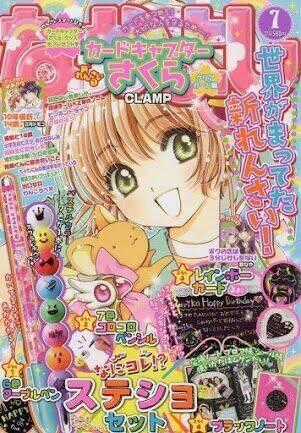 Thủ Lĩnh Thẻ Bài 2: Card Captor Sakura 2 Chapter 4 trang 34