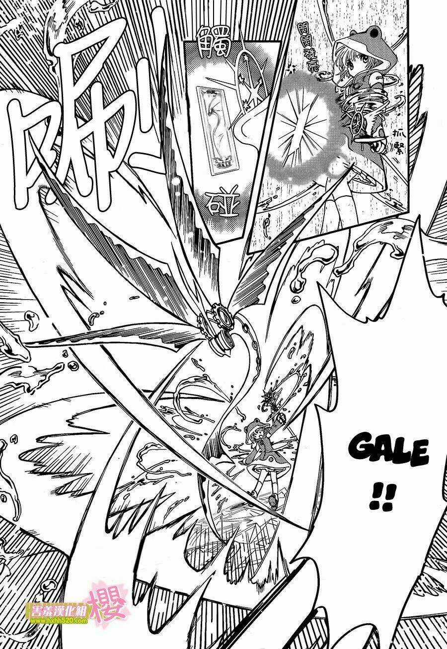 Thủ Lĩnh Thẻ Bài 2: Card Captor Sakura 2 Chapter 5 trang 21