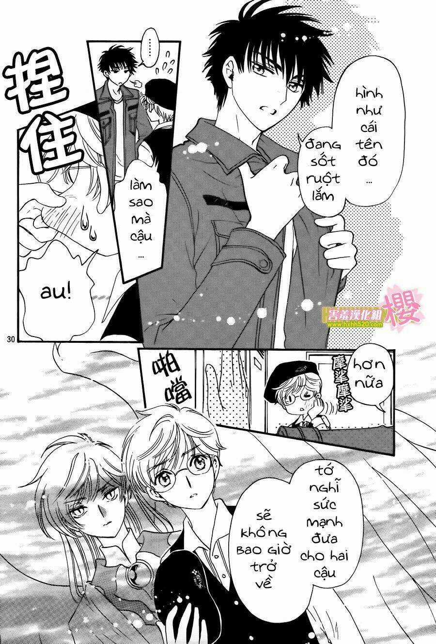 Thủ Lĩnh Thẻ Bài 2: Card Captor Sakura 2 Chapter 5 trang 31