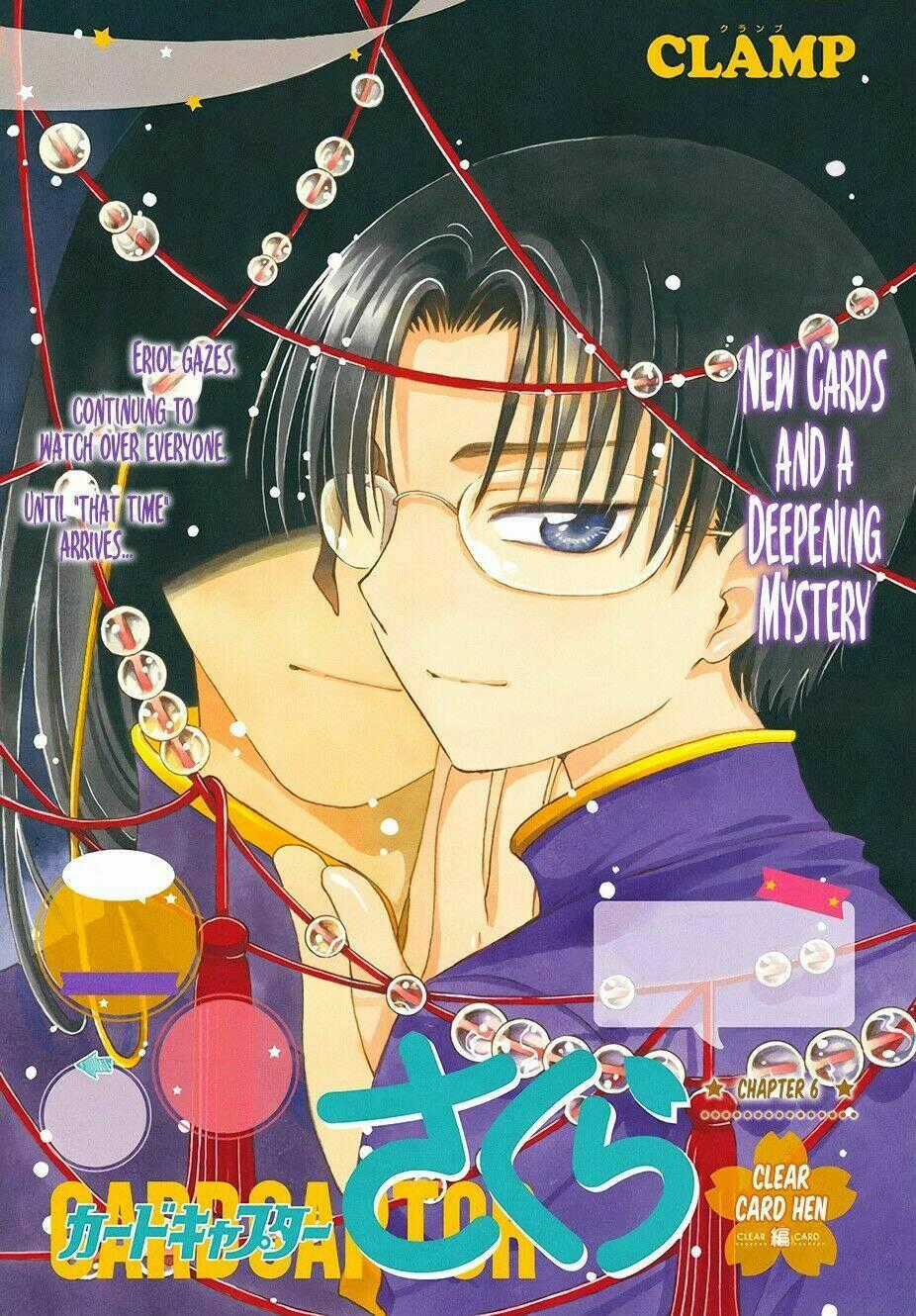Thủ Lĩnh Thẻ Bài 2: Card Captor Sakura 2 Chapter 6 trang 1