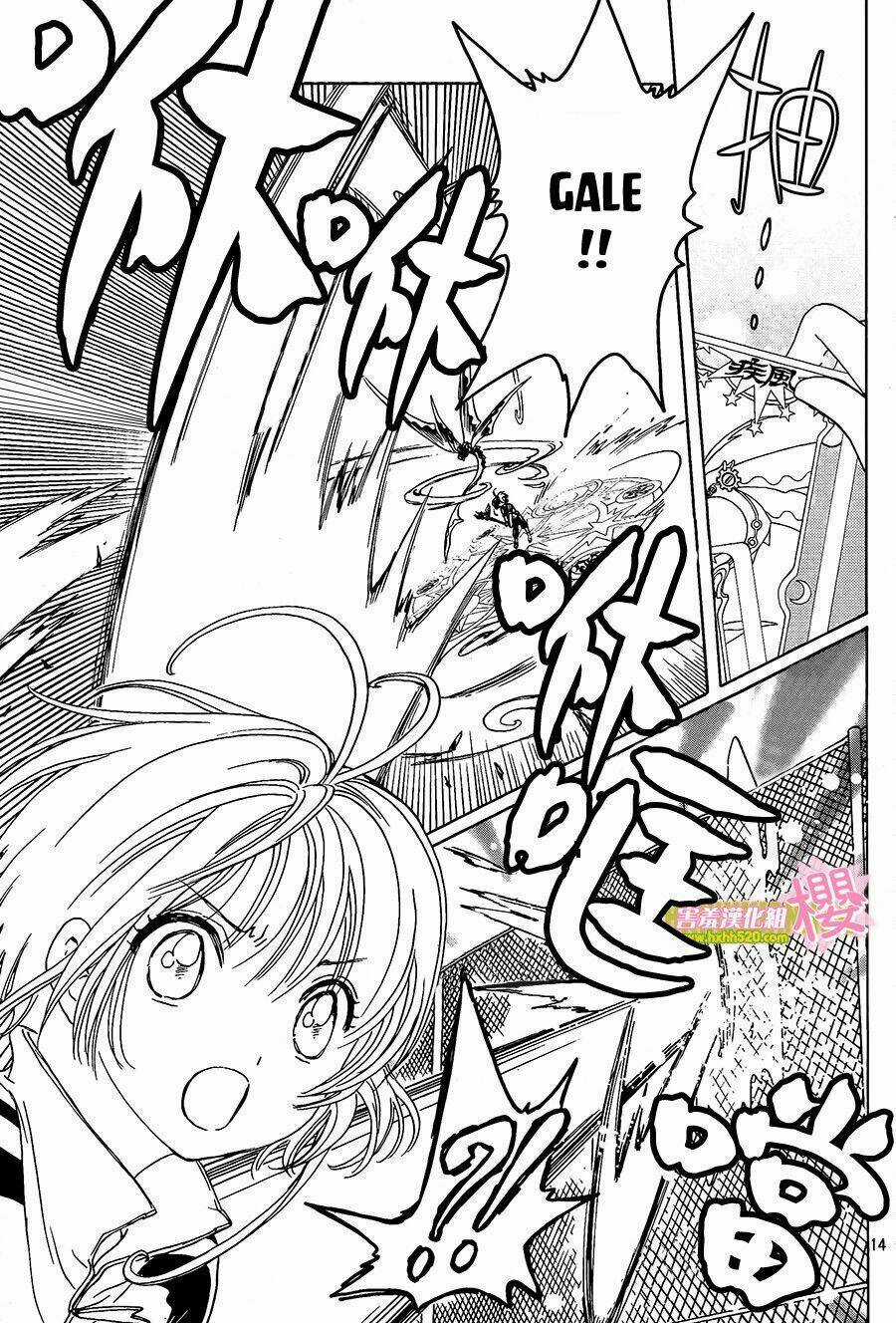 Thủ Lĩnh Thẻ Bài 2: Card Captor Sakura 2 Chapter 6 trang 14