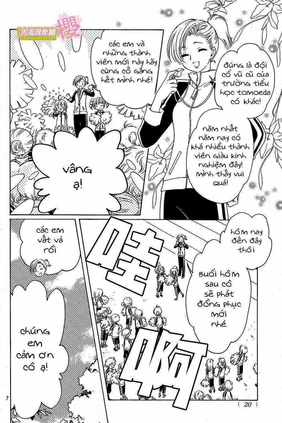 Thủ Lĩnh Thẻ Bài 2: Card Captor Sakura 2 Chapter 6 trang 8