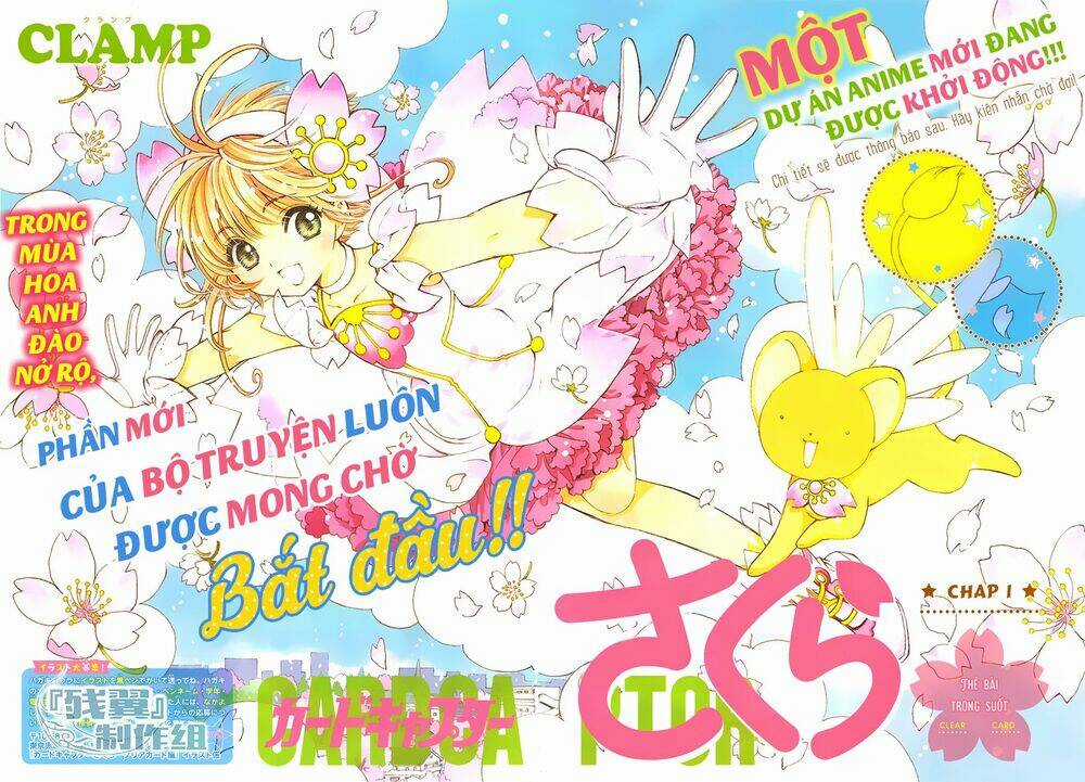 Thủ Lĩnh Thẻ Bài: Clear Card-Hen Chapter 1 trang 2