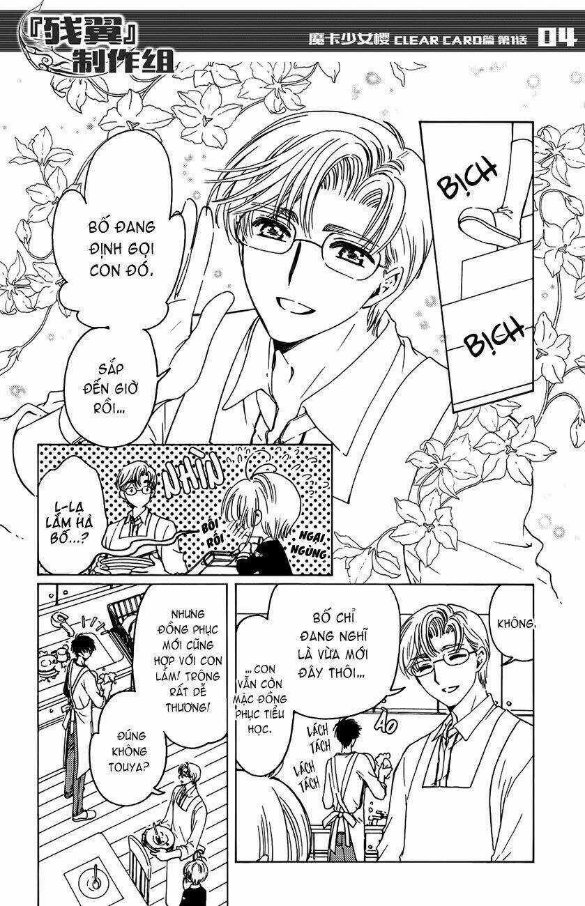 Thủ Lĩnh Thẻ Bài: Clear Card-Hen Chapter 1 trang 6