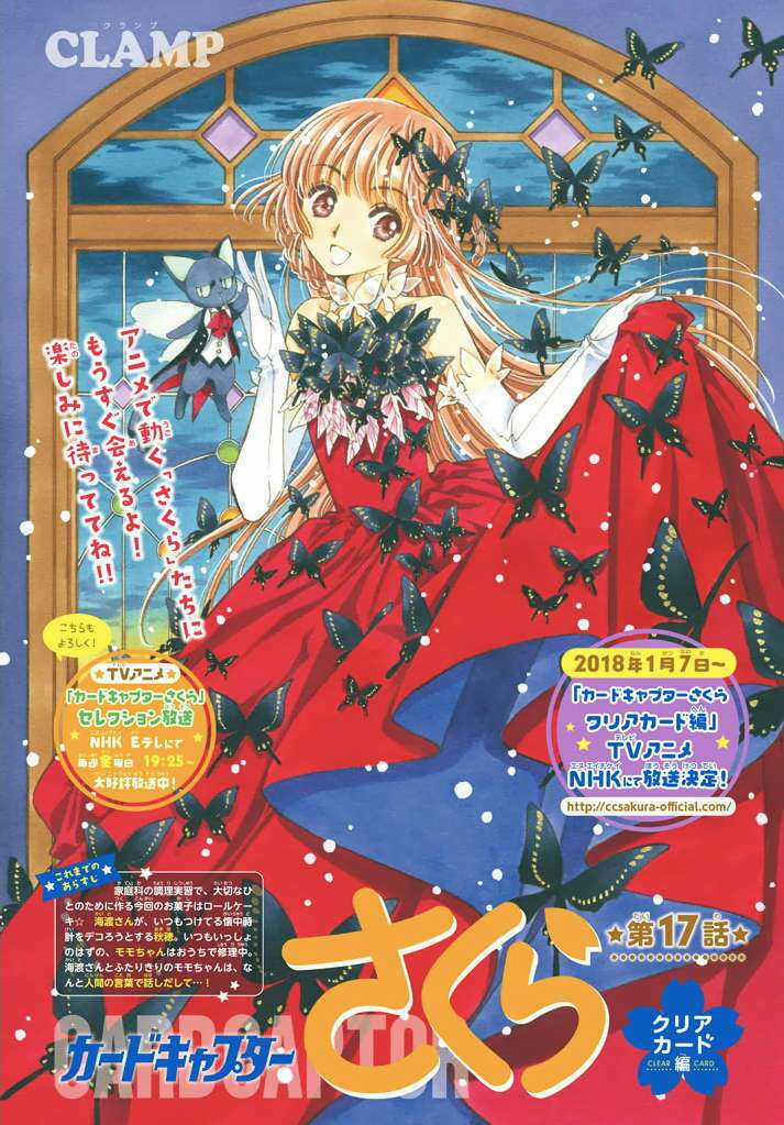 Thủ Lĩnh Thẻ Bài: Clear Card-Hen Chapter 17 trang 1