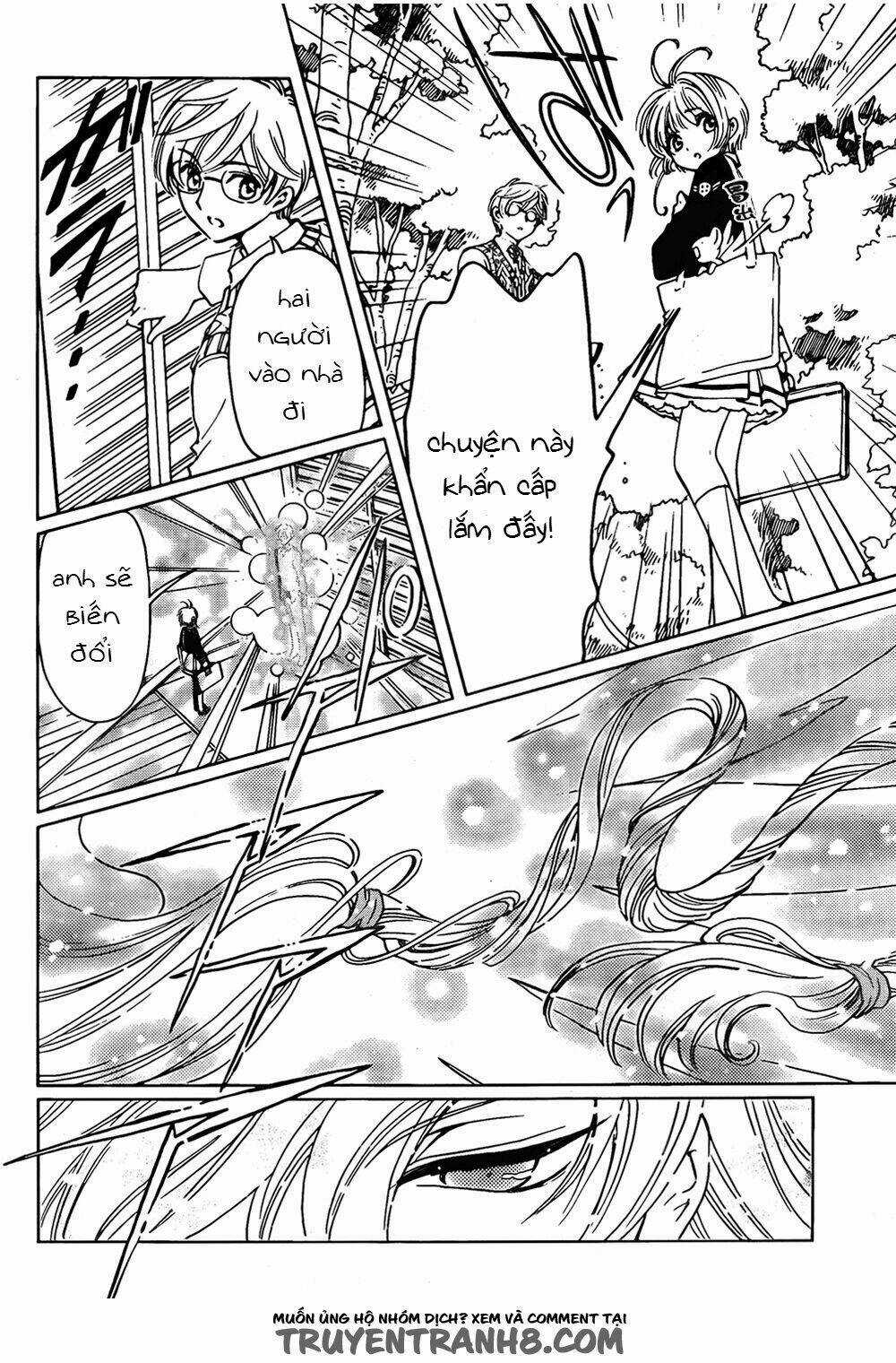 Thủ Lĩnh Thẻ Bài: Clear Card-Hen Chapter 2 trang 4