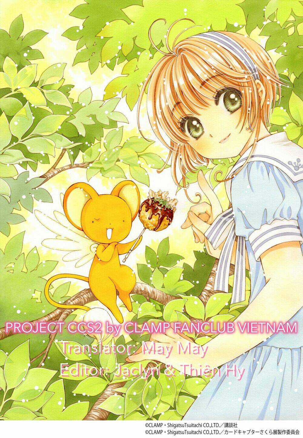 Thủ Lĩnh Thẻ Bài: Clear Card-Hen Chapter 33 trang 0