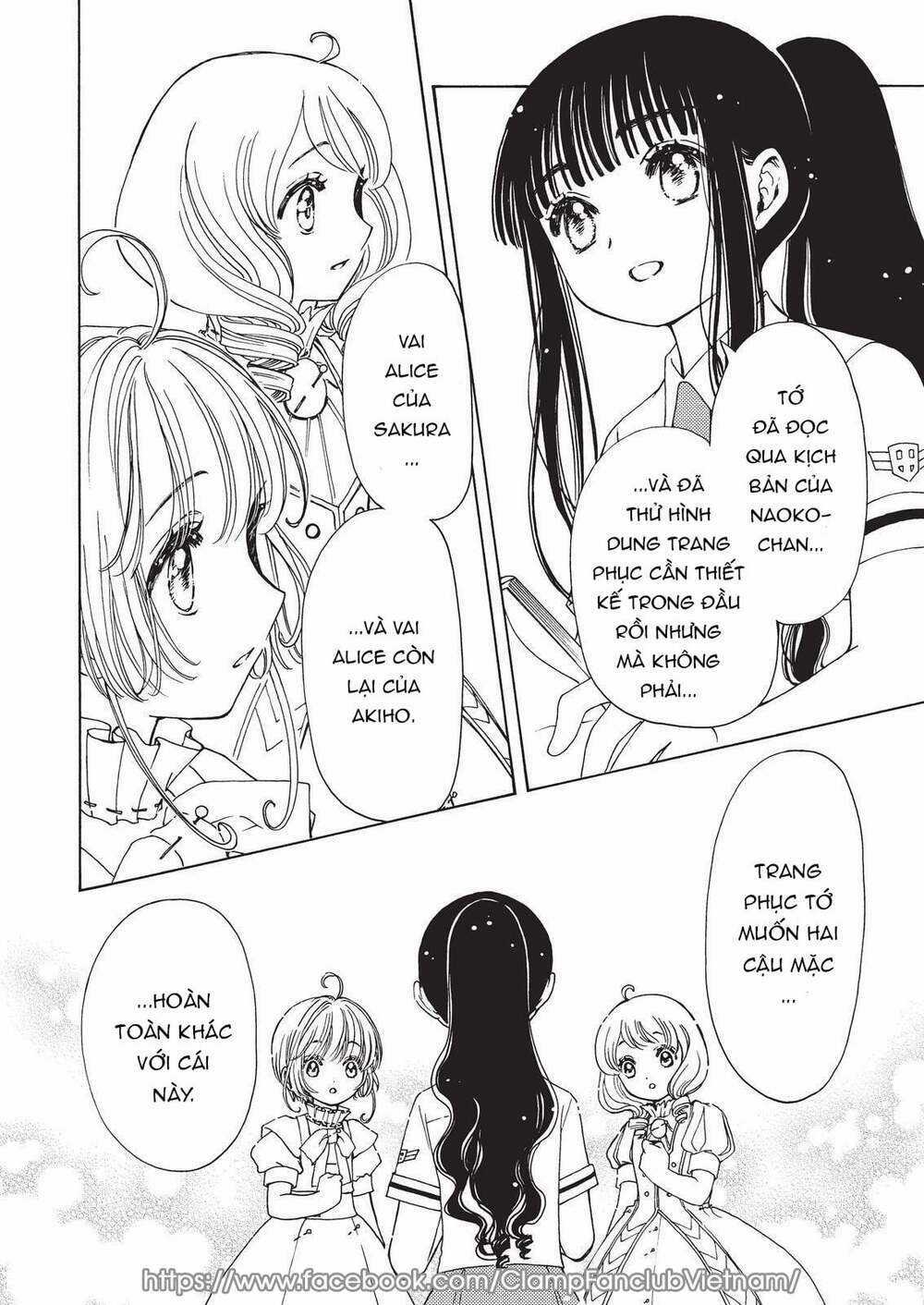 Thủ Lĩnh Thẻ Bài: Clear Card-Hen Chapter 59 trang 15