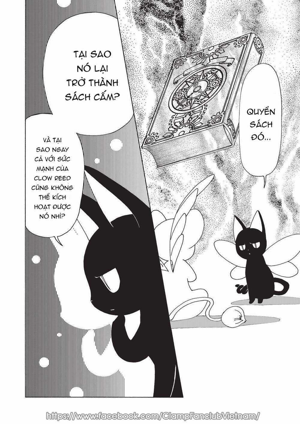 Thủ Lĩnh Thẻ Bài: Clear Card-Hen Chapter 59 trang 17