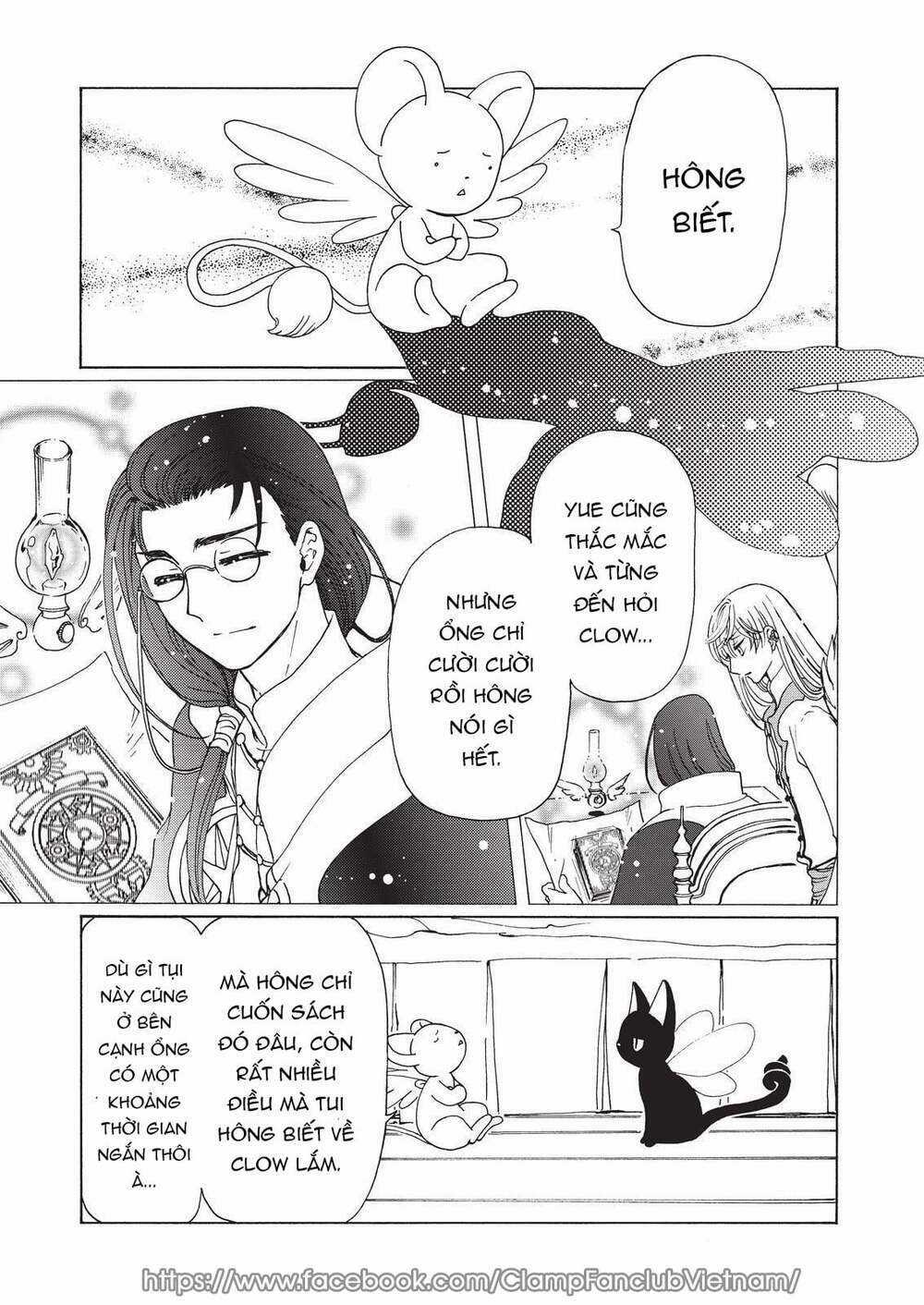 Thủ Lĩnh Thẻ Bài: Clear Card-Hen Chapter 59 trang 18