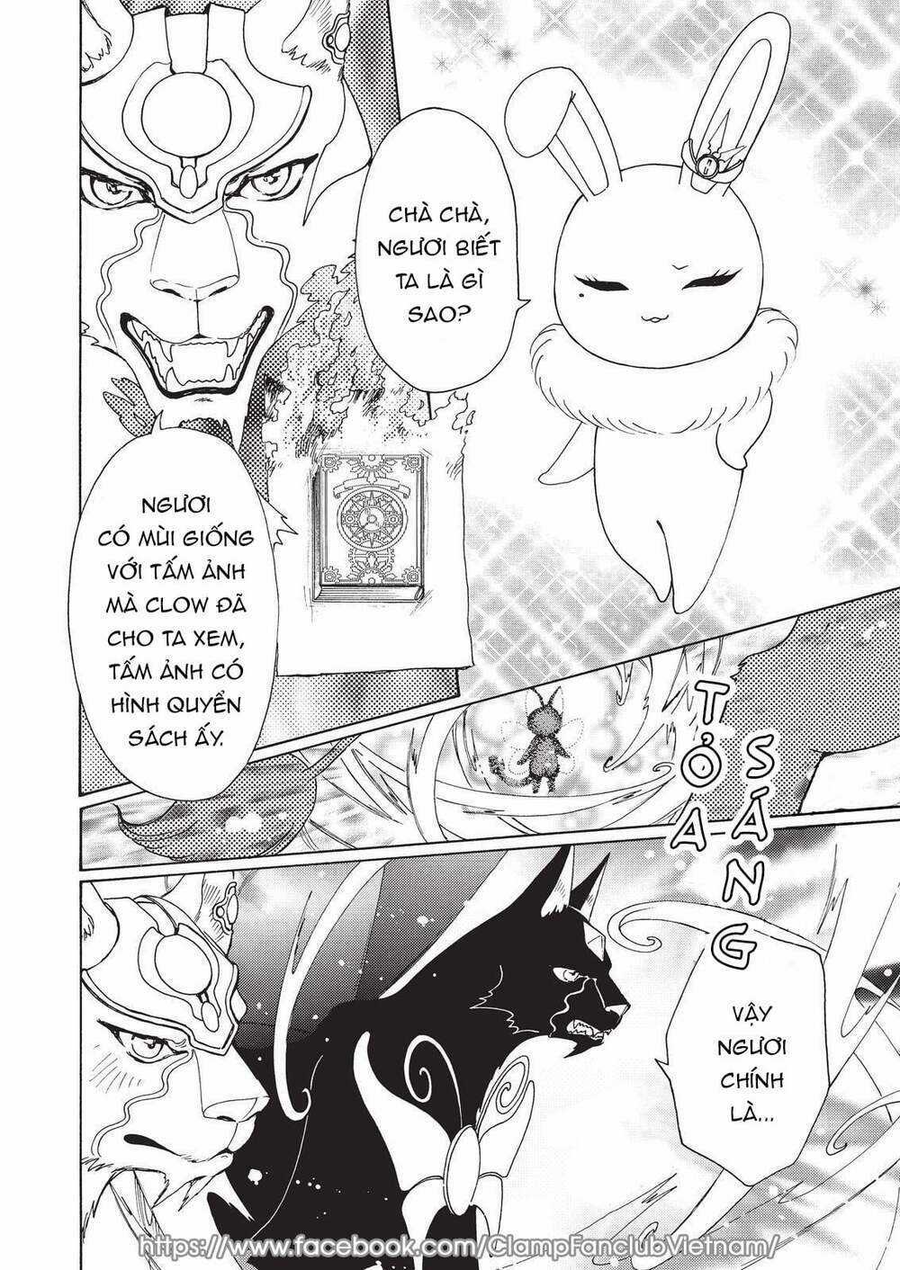 Thủ Lĩnh Thẻ Bài: Clear Card-Hen Chapter 59 trang 25