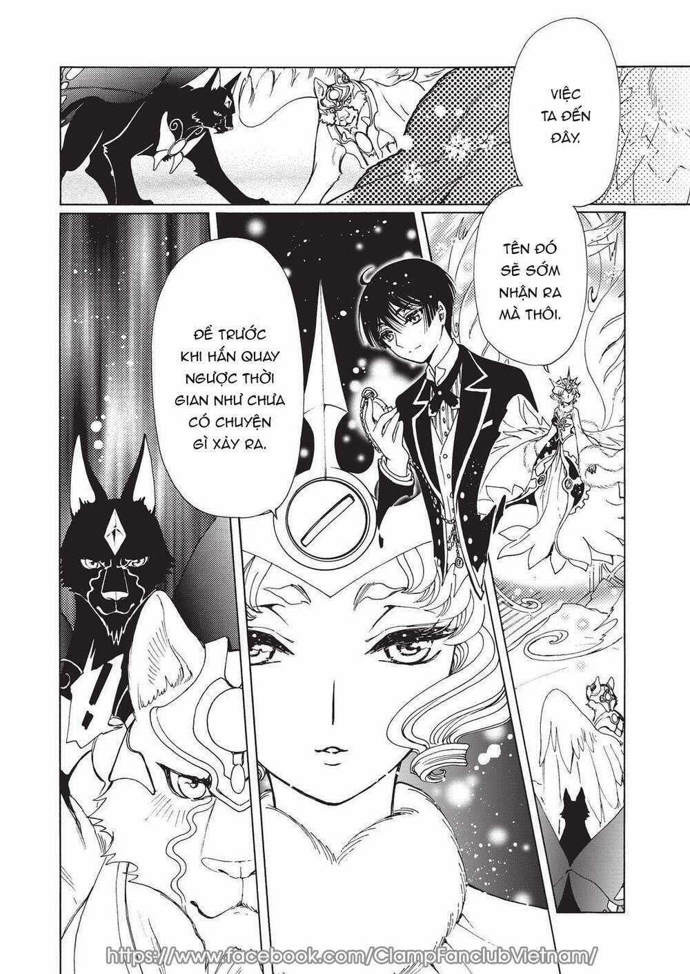 Thủ Lĩnh Thẻ Bài: Clear Card-Hen Chapter 59 trang 27