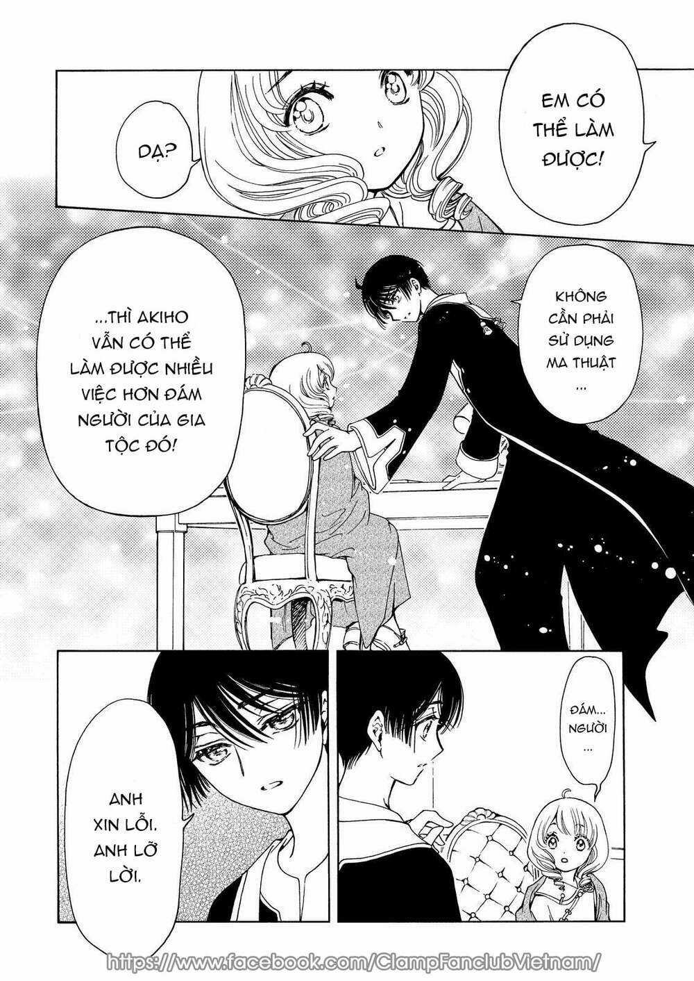 Thủ Lĩnh Thẻ Bài: Clear Card-Hen Chapter 61 trang 17