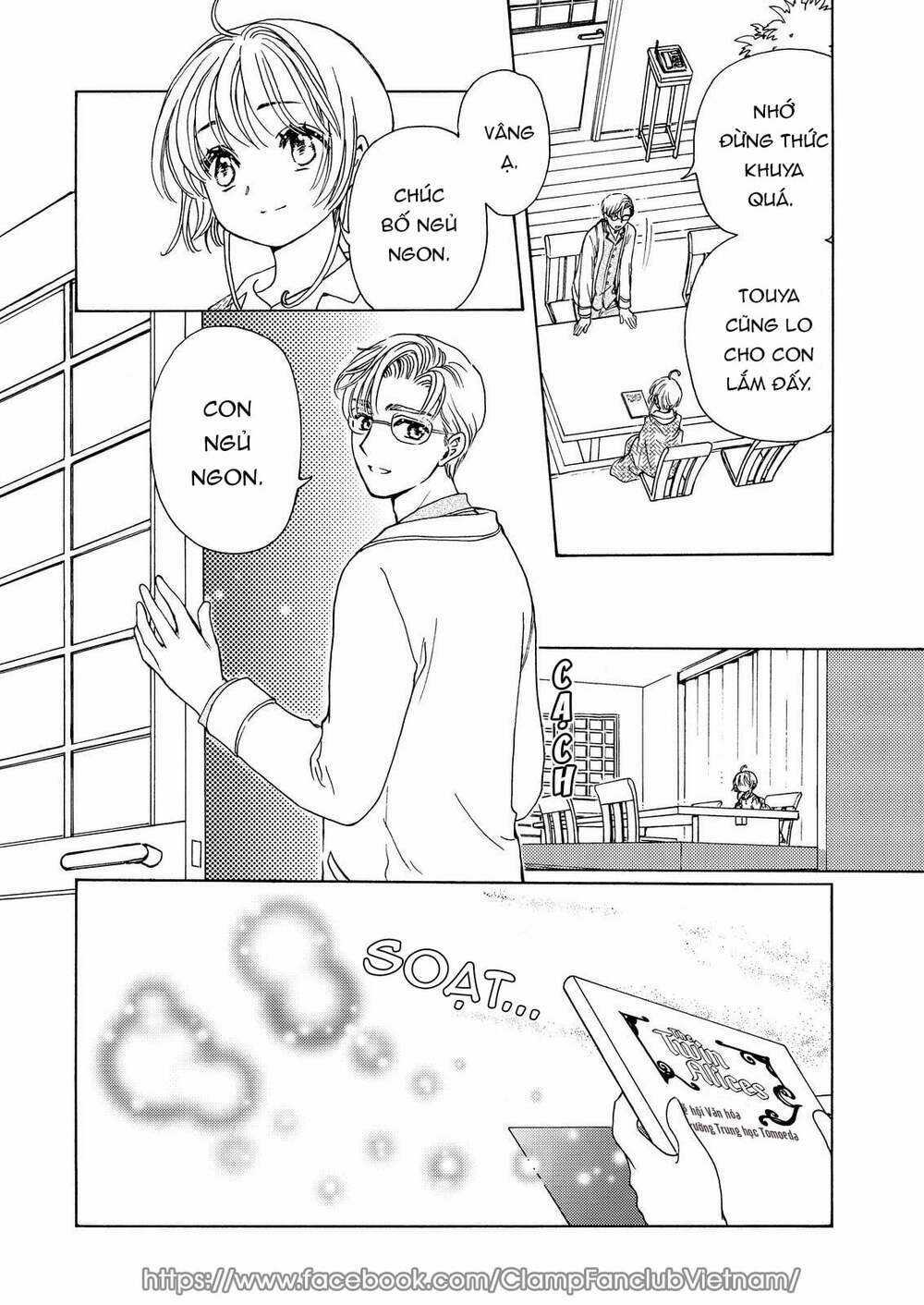 Thủ Lĩnh Thẻ Bài: Clear Card-Hen Chapter 61 trang 25