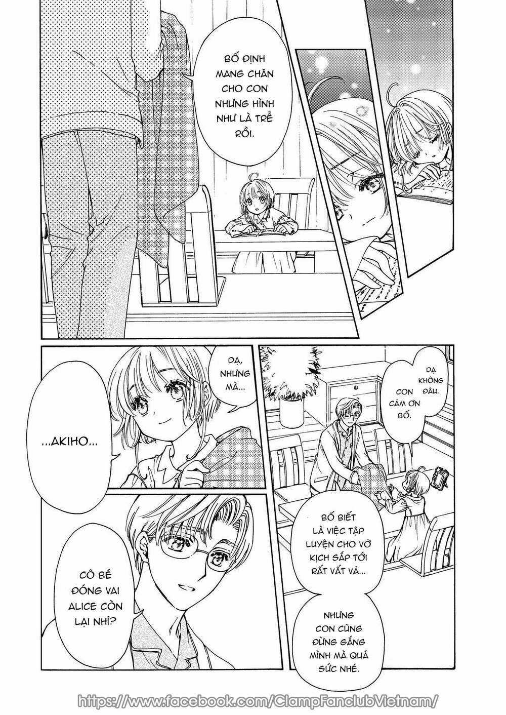 Thủ Lĩnh Thẻ Bài: Clear Card-Hen Chapter 61 trang 5