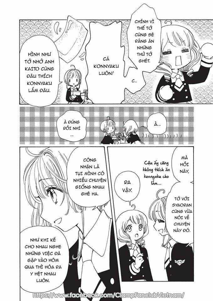 Thủ Lĩnh Thẻ Bài: Clear Card-Hen Chapter 62 trang 17