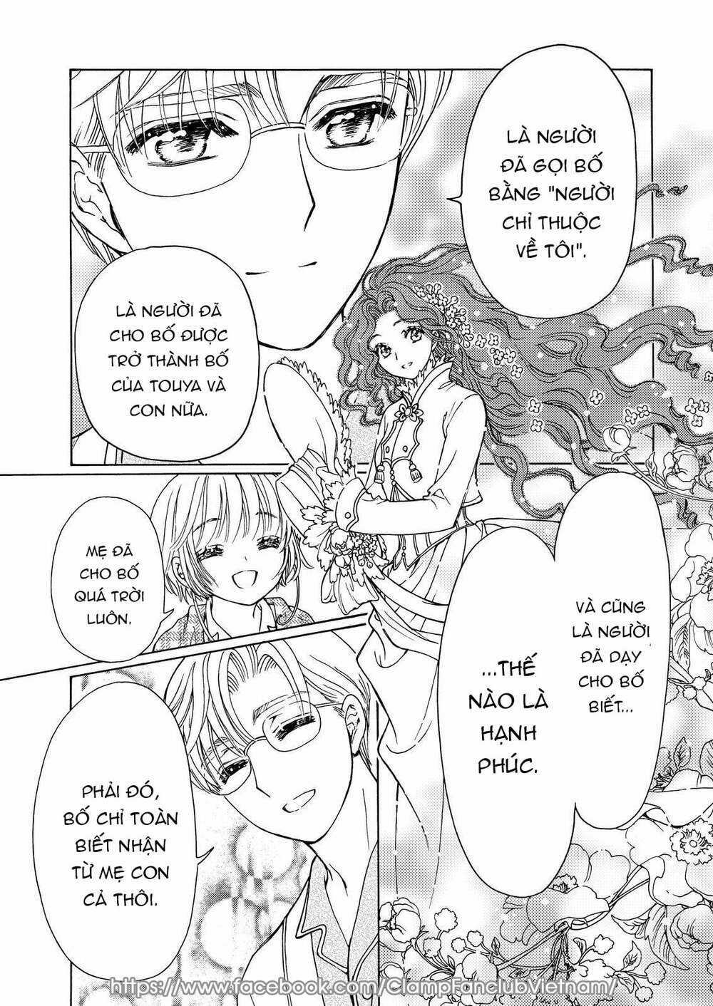 Thủ Lĩnh Thẻ Bài: Clear Card-Hen Chapter 62 trang 3