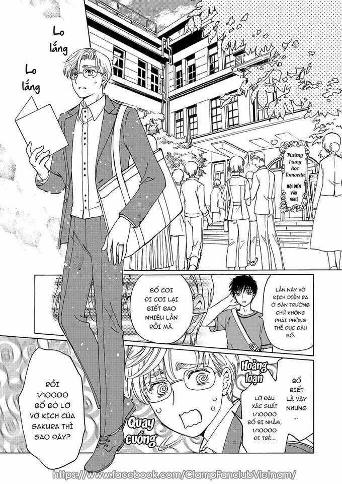 Thủ Lĩnh Thẻ Bài: Clear Card-Hen Chapter 63 trang 2