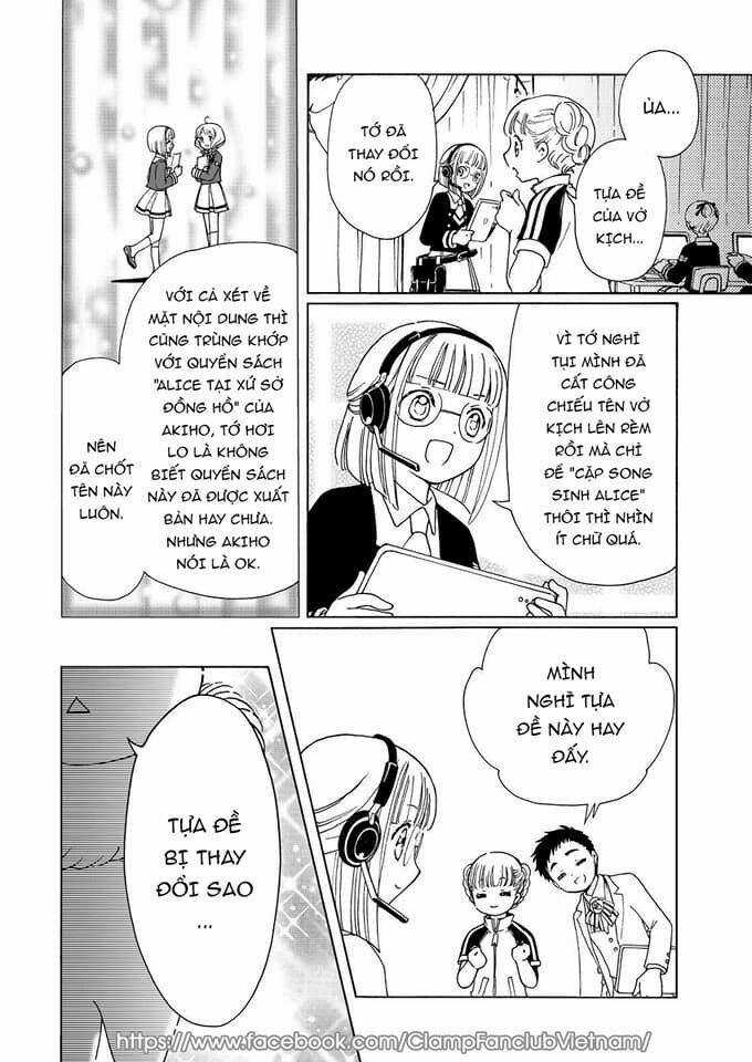 Thủ Lĩnh Thẻ Bài: Clear Card-Hen Chapter 63 trang 20