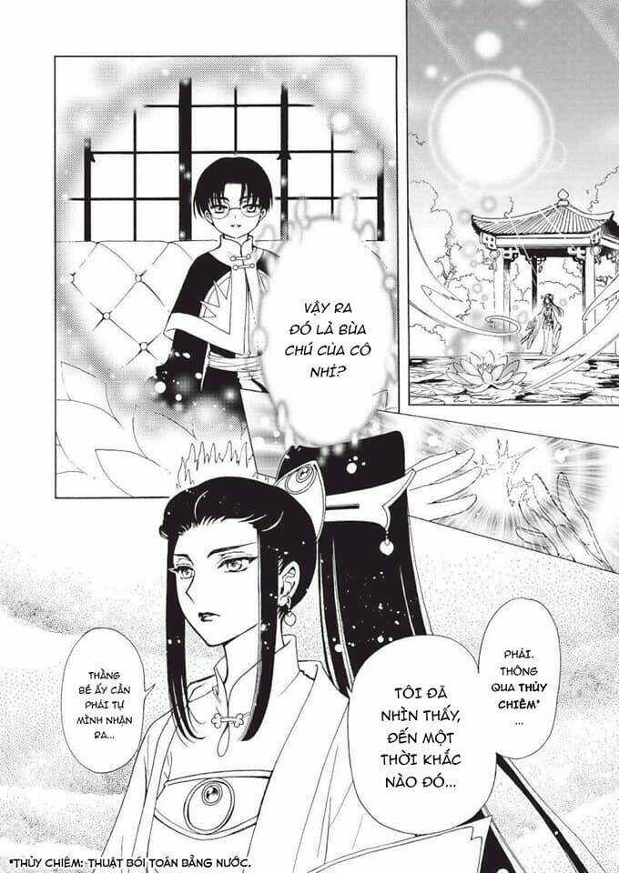 Thủ Lĩnh Thẻ Bài: Clear Card-Hen Chapter 66 trang 8