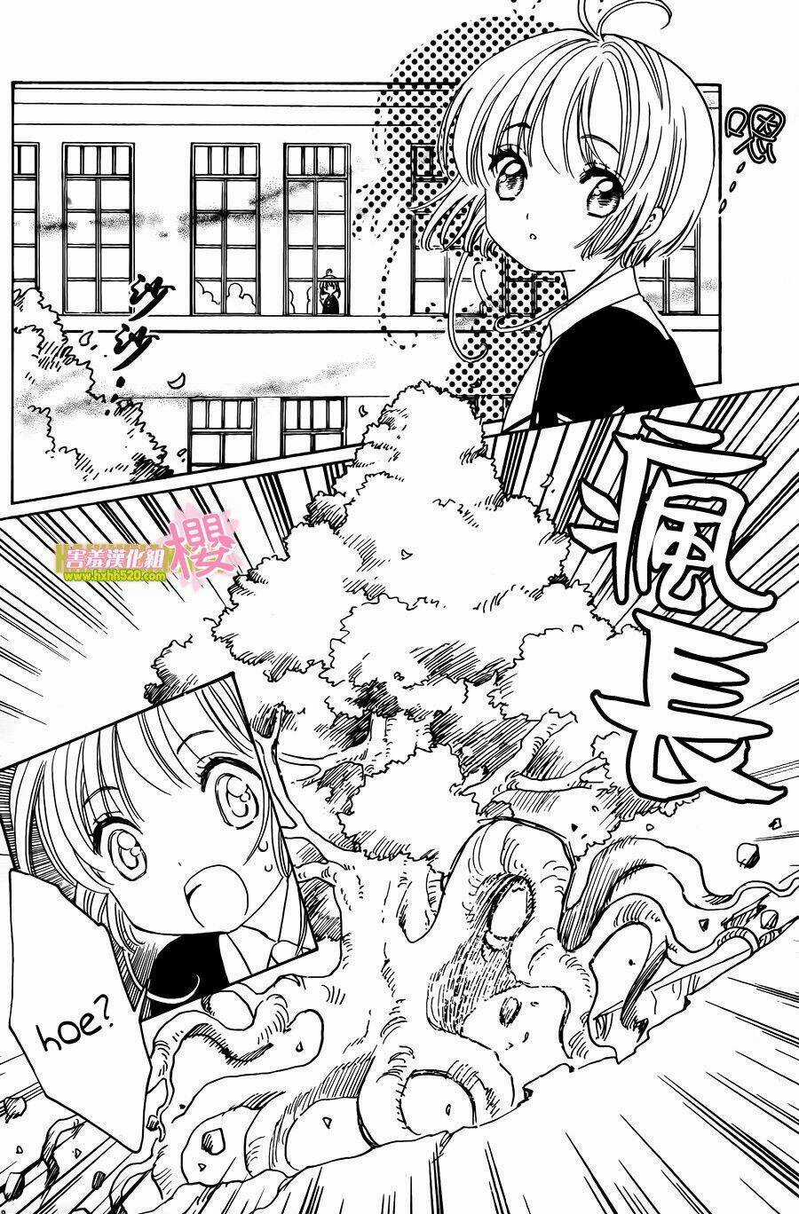 Thủ Lĩnh Thẻ Bài: Clear Card-Hen Chapter 7 trang 35