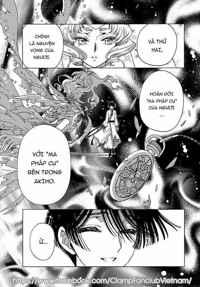 Thủ Lĩnh Thẻ Bài: Clear Card-Hen Chapter 70 trang 19
