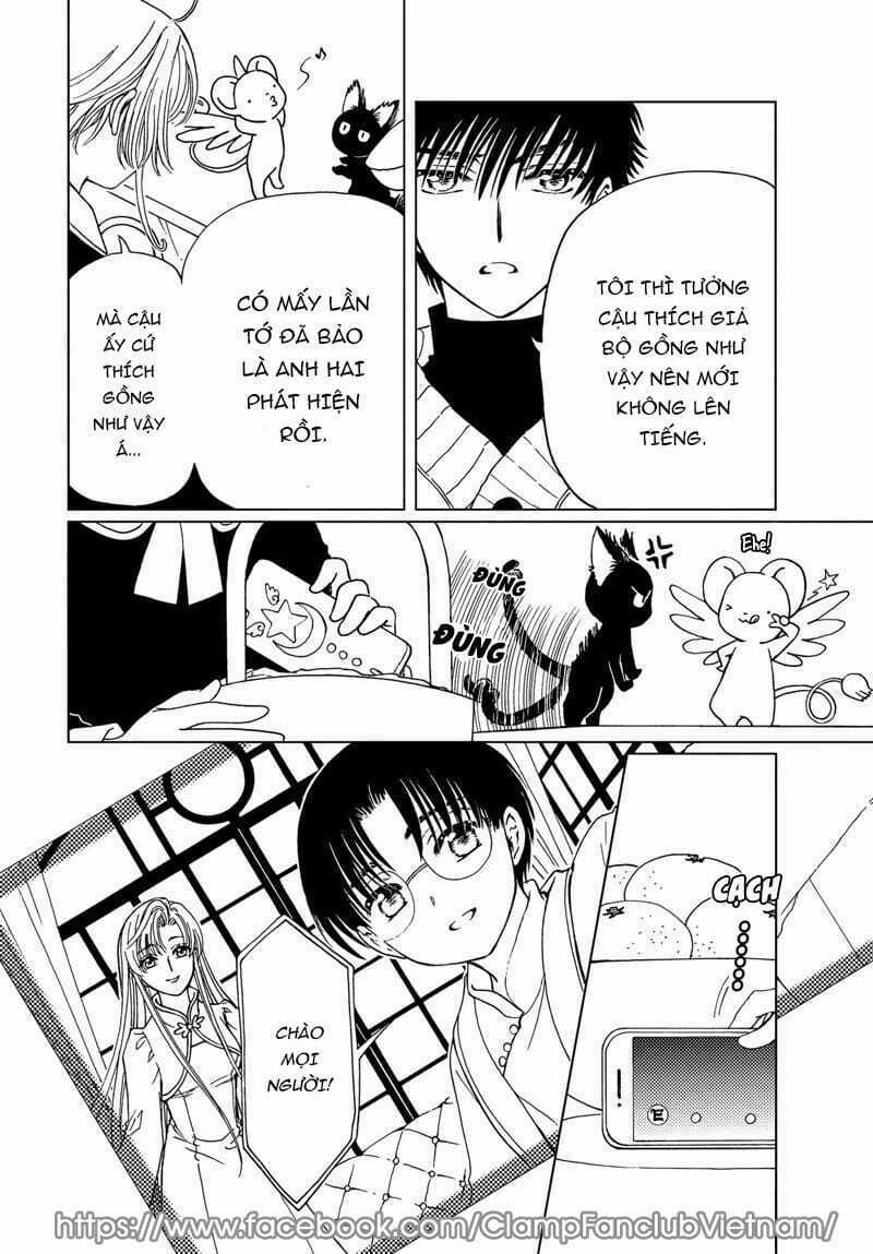 Thủ Lĩnh Thẻ Bài: Clear Card-Hen Chapter 74 trang 9