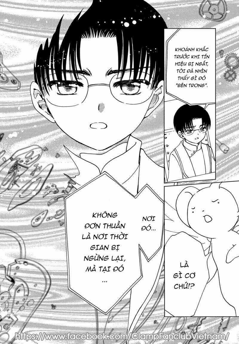 Thủ Lĩnh Thẻ Bài: Clear Card-Hen Chapter 76 trang 2