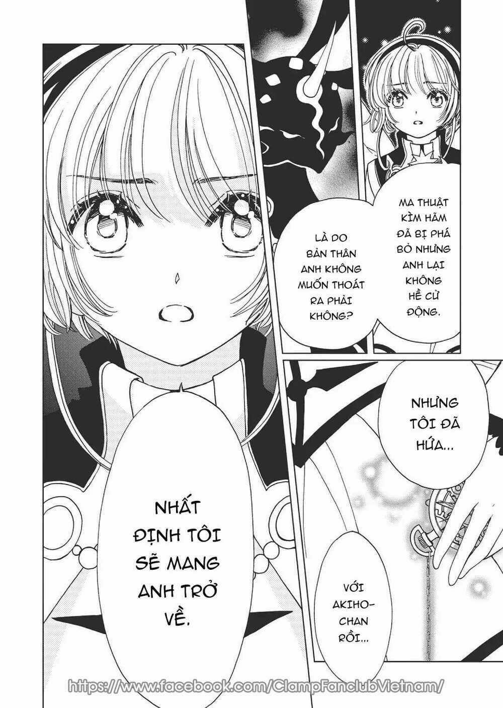 Thủ Lĩnh Thẻ Bài: Clear Card-Hen Chapter 77 trang 16