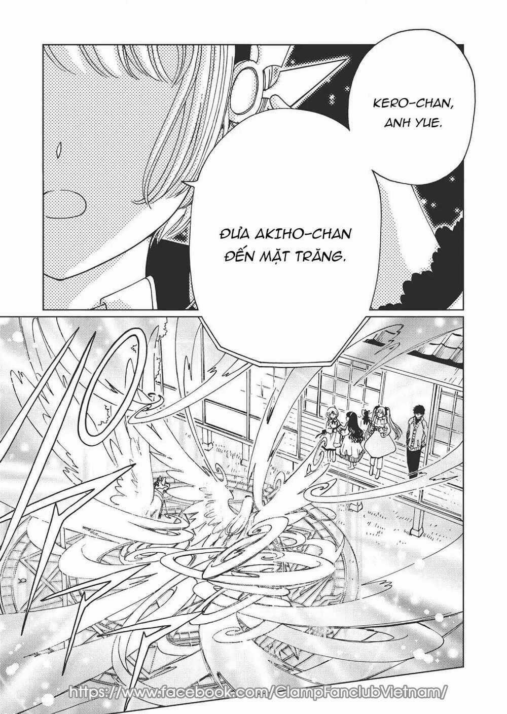 Thủ Lĩnh Thẻ Bài: Clear Card-Hen Chapter 77 trang 17