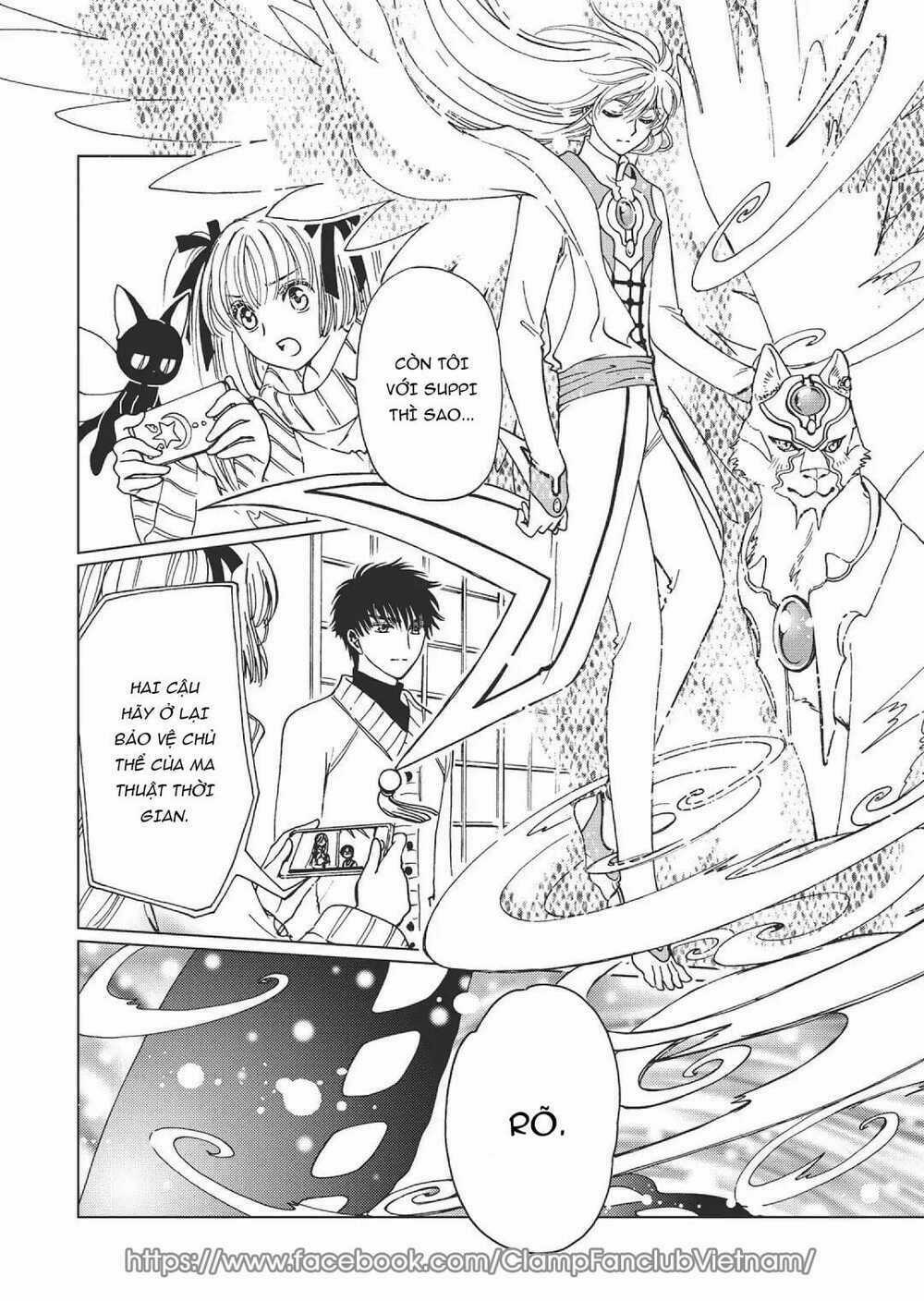 Thủ Lĩnh Thẻ Bài: Clear Card-Hen Chapter 77 trang 18