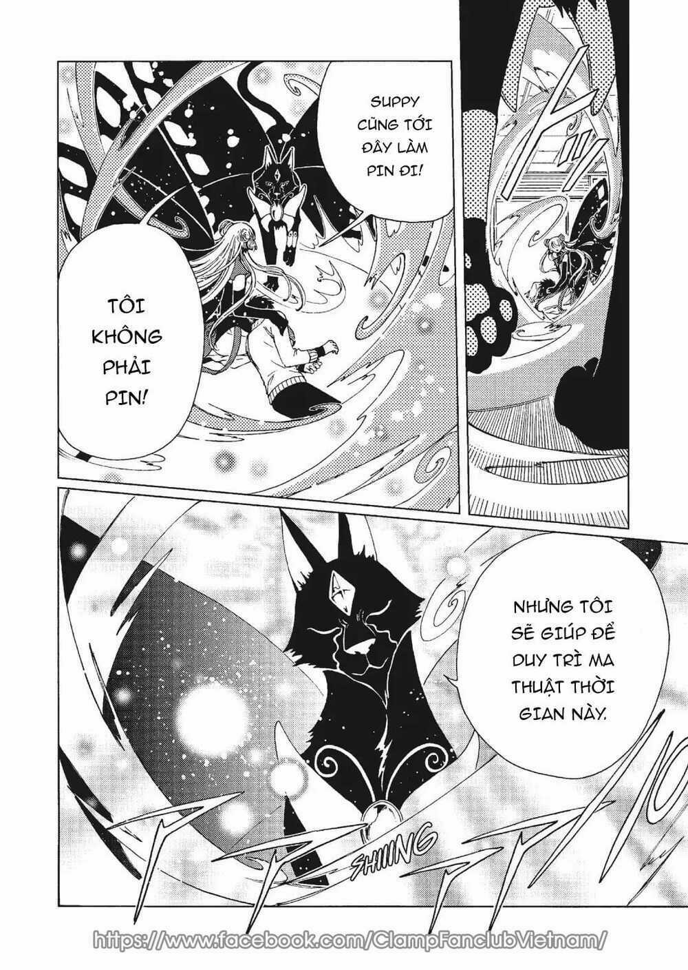 Thủ Lĩnh Thẻ Bài: Clear Card-Hen Chapter 79 trang 3