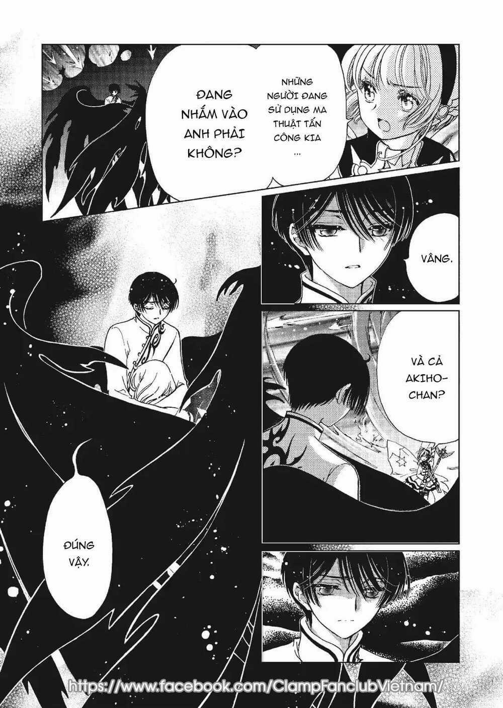 Thủ Lĩnh Thẻ Bài: Clear Card-Hen Chapter 79 trang 6