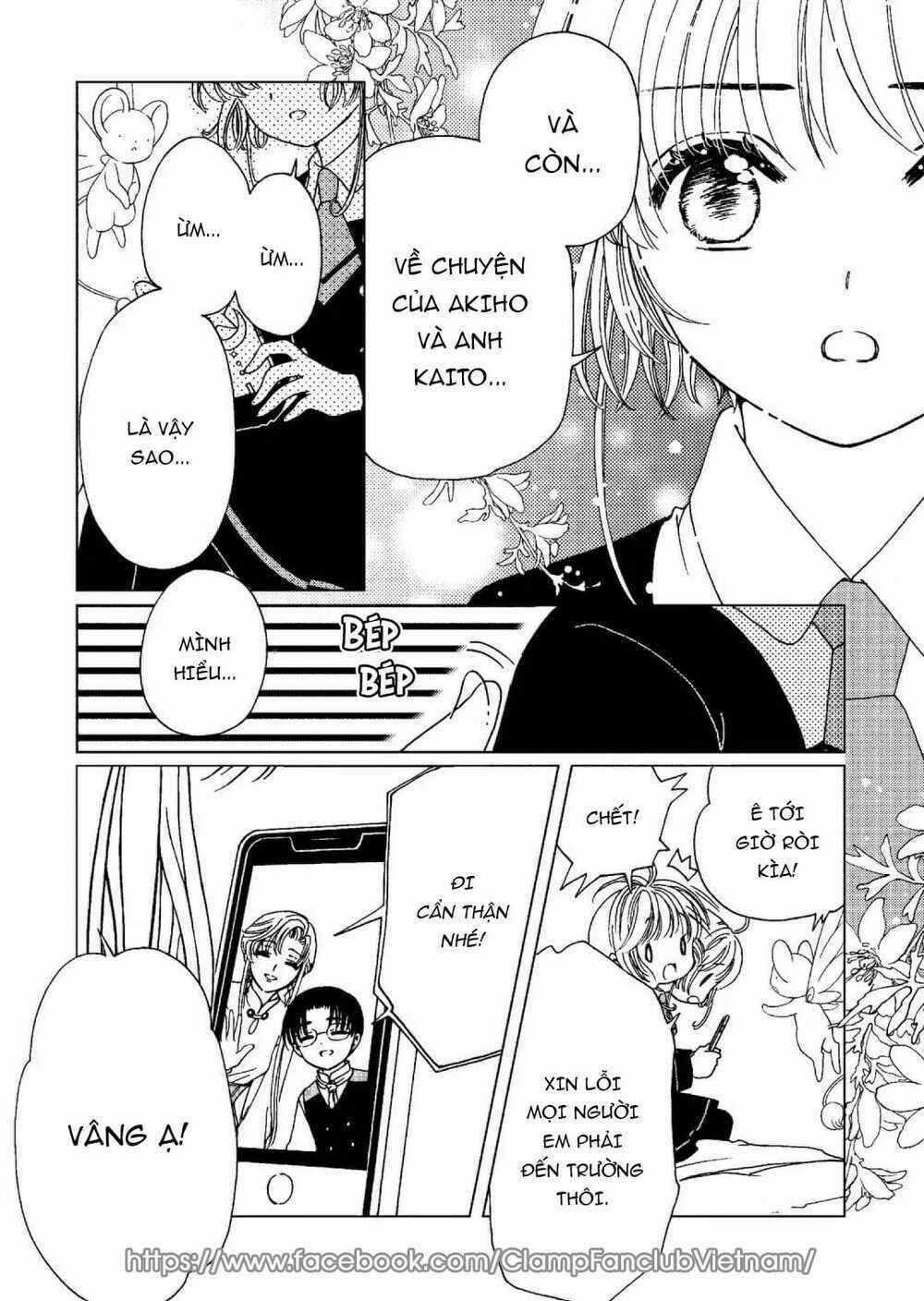 Thủ Lĩnh Thẻ Bài: Clear Card-Hen Chapter 80 trang 13