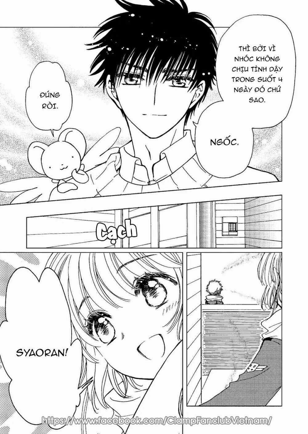 Thủ Lĩnh Thẻ Bài: Clear Card-Hen Chapter 80 trang 16