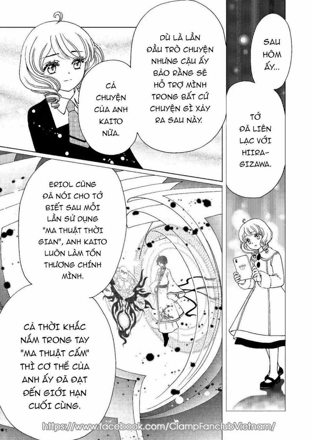 Thủ Lĩnh Thẻ Bài: Clear Card-Hen Chapter 80 trang 24