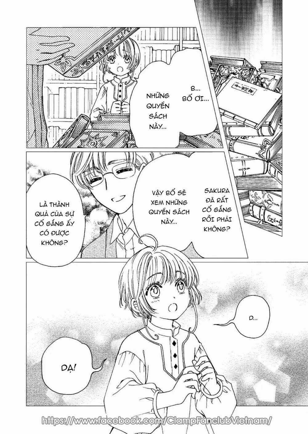Thủ Lĩnh Thẻ Bài: Clear Card-Hen Chapter 80 trang 5