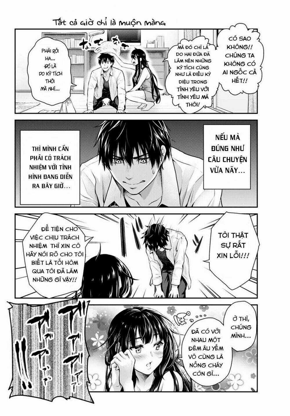 Thứ Mà Đôi Ta Mong Muốn Chapter 1 trang 10