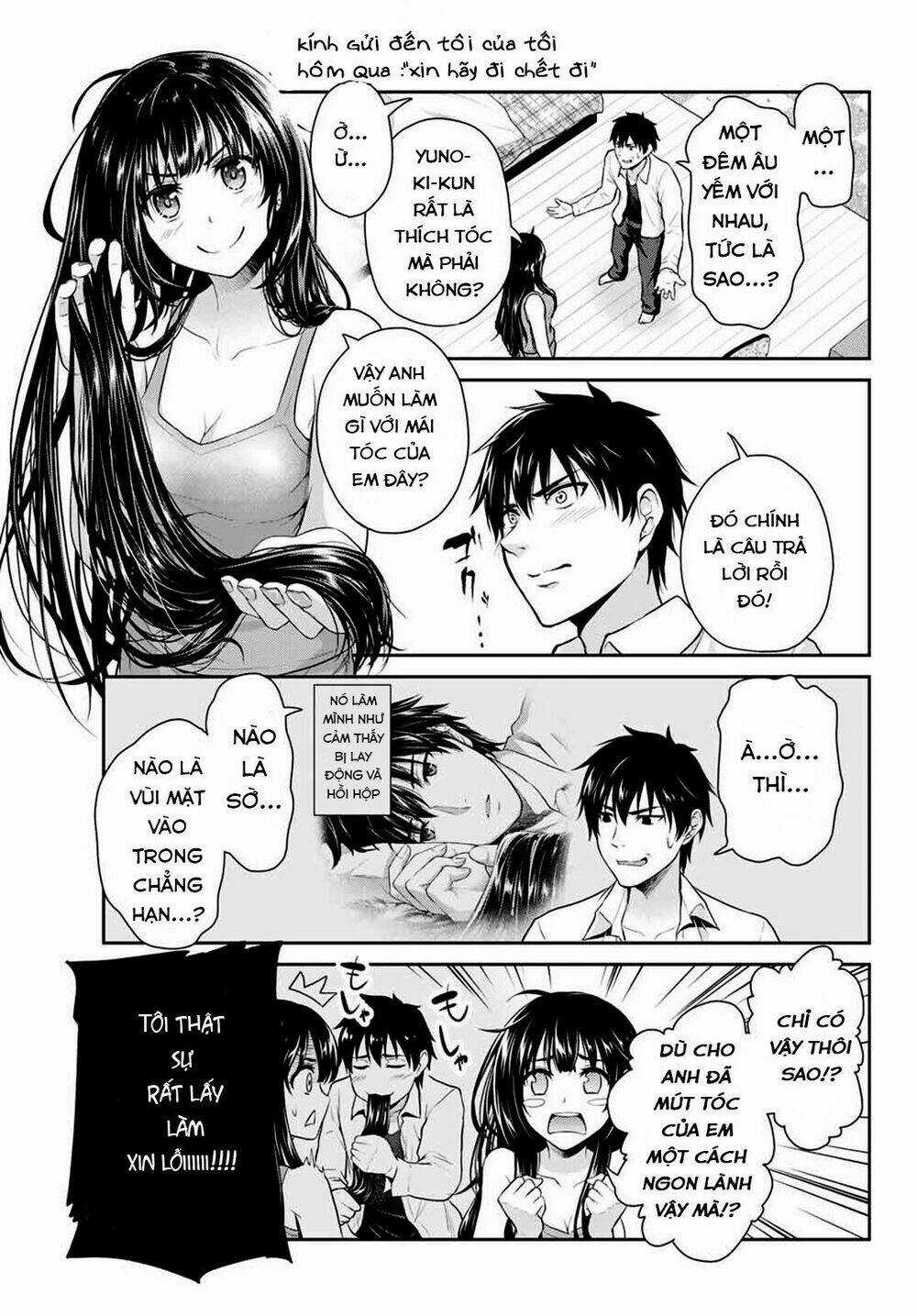 Thứ Mà Đôi Ta Mong Muốn Chapter 1 trang 11