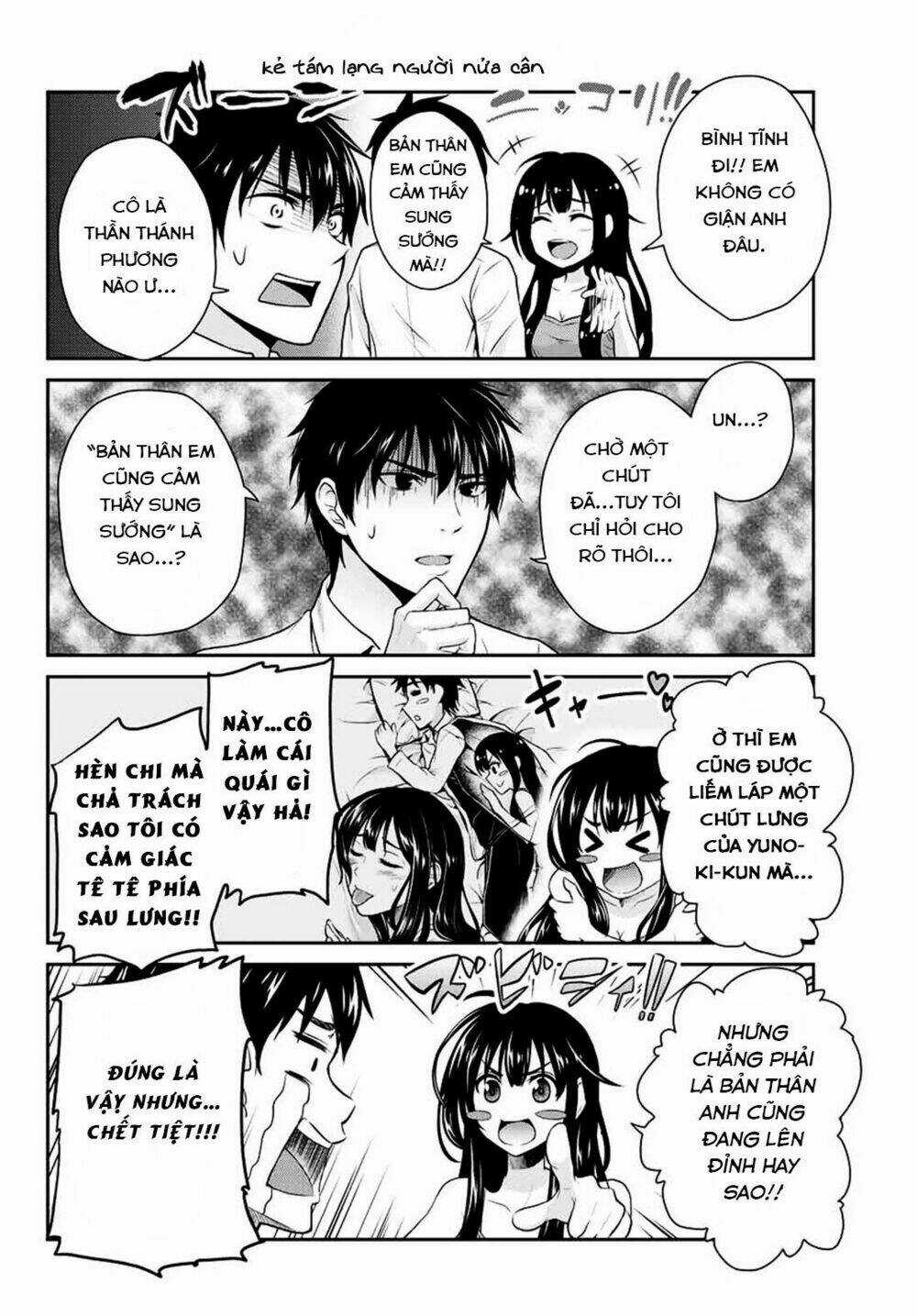 Thứ Mà Đôi Ta Mong Muốn Chapter 1 trang 12